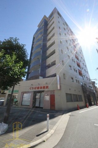 建物外観　ロジュマン松原
