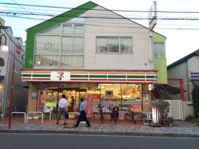 コンビニ　セブンイレブン 目黒柿の木坂1丁目店（コンビニ）まで150m