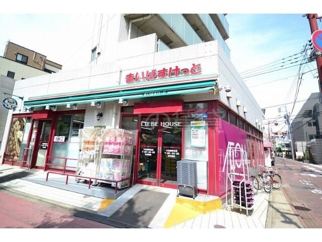 スーパー　まいばすけっと大鳥居駅北店（スーパー）まで754m
