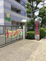 その他　愛光認定こども園（その他）まで814m