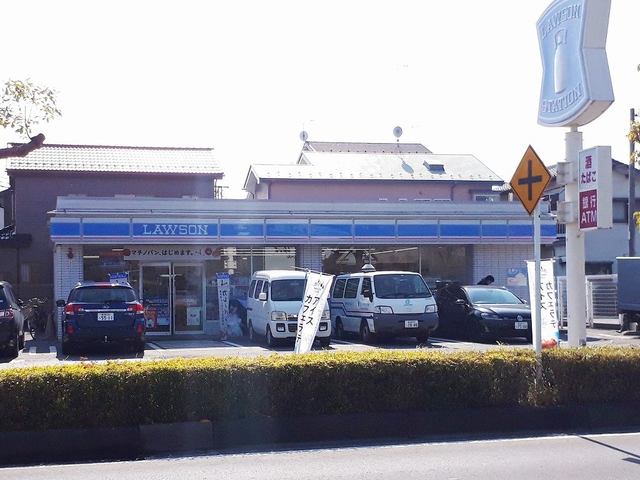 コンビニ　ローソン（コンビニ）まで600m