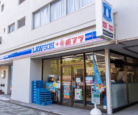 コンビニ　ローソン四谷本塩町店（コンビニ）まで175m