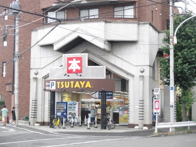 その他　ＴＳＵＴＡＹＡ（その他）まで800m