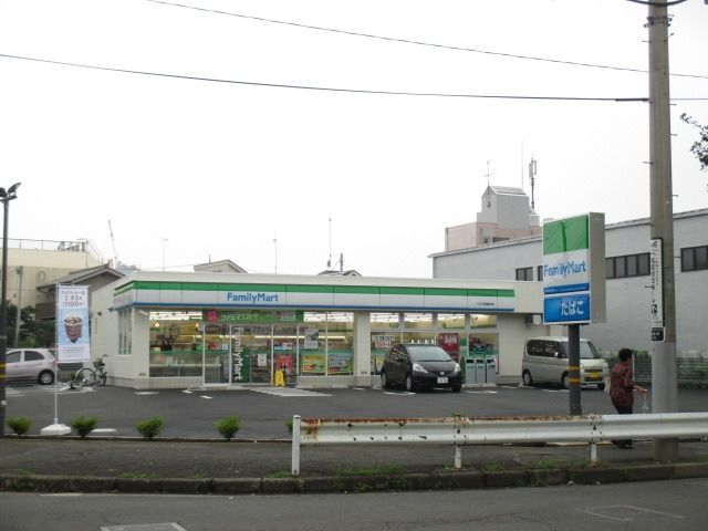 コンビニ　ファミリーマート（コンビニ）まで250m