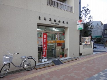 郵便局　豊島高松郵便局（郵便局）まで195m