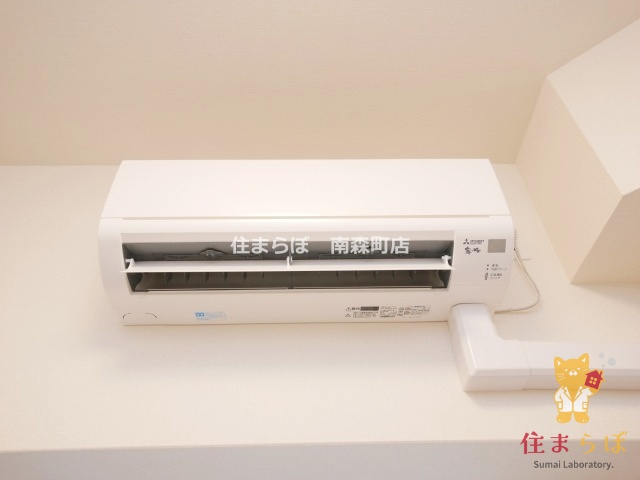 その他設備　生活に合うかが大切