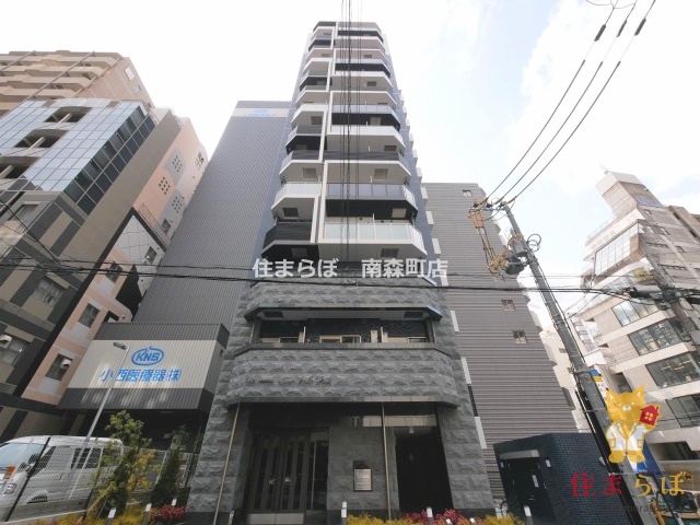 建物外観　★ ★ 口コミ平均4.94のお店 ★ ★