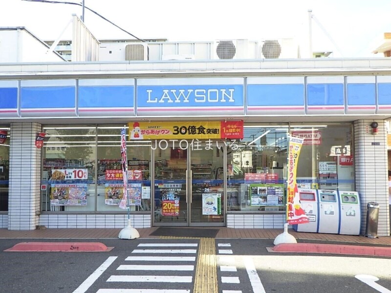 コンビニ　ローソン大宮四丁目店（コンビニ）まで261m