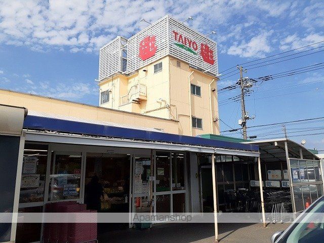 スーパー　タイヨー　神栖店（スーパー）まで1300m