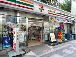 コンビニ　セブンイレブン 九段南3丁目店（コンビニ）まで266m