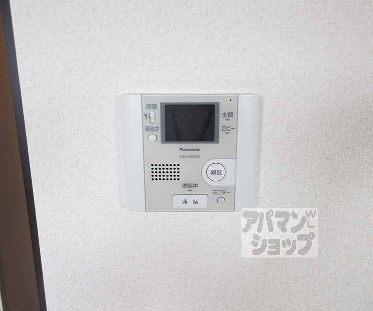 セキュリティ　カメラ付きインターホンです・