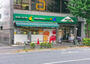 スーパー　miniピアゴ雑司が谷2丁目店（スーパー）まで64m