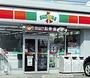 コンビニ　サンクス 江戸川松江三丁目店（コンビニ）まで155m