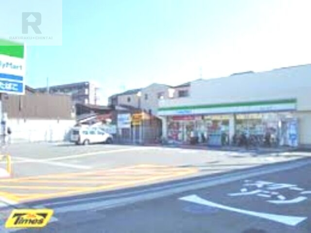 コンビニ　ファミリーマート大今里一丁目店（コンビニ）まで129m