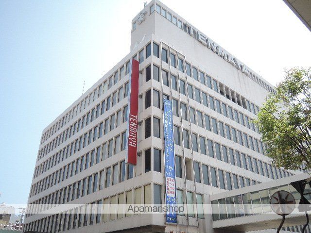 ショッピングセンター　天満屋／岡山本店（ショッピングセンター）まで650m