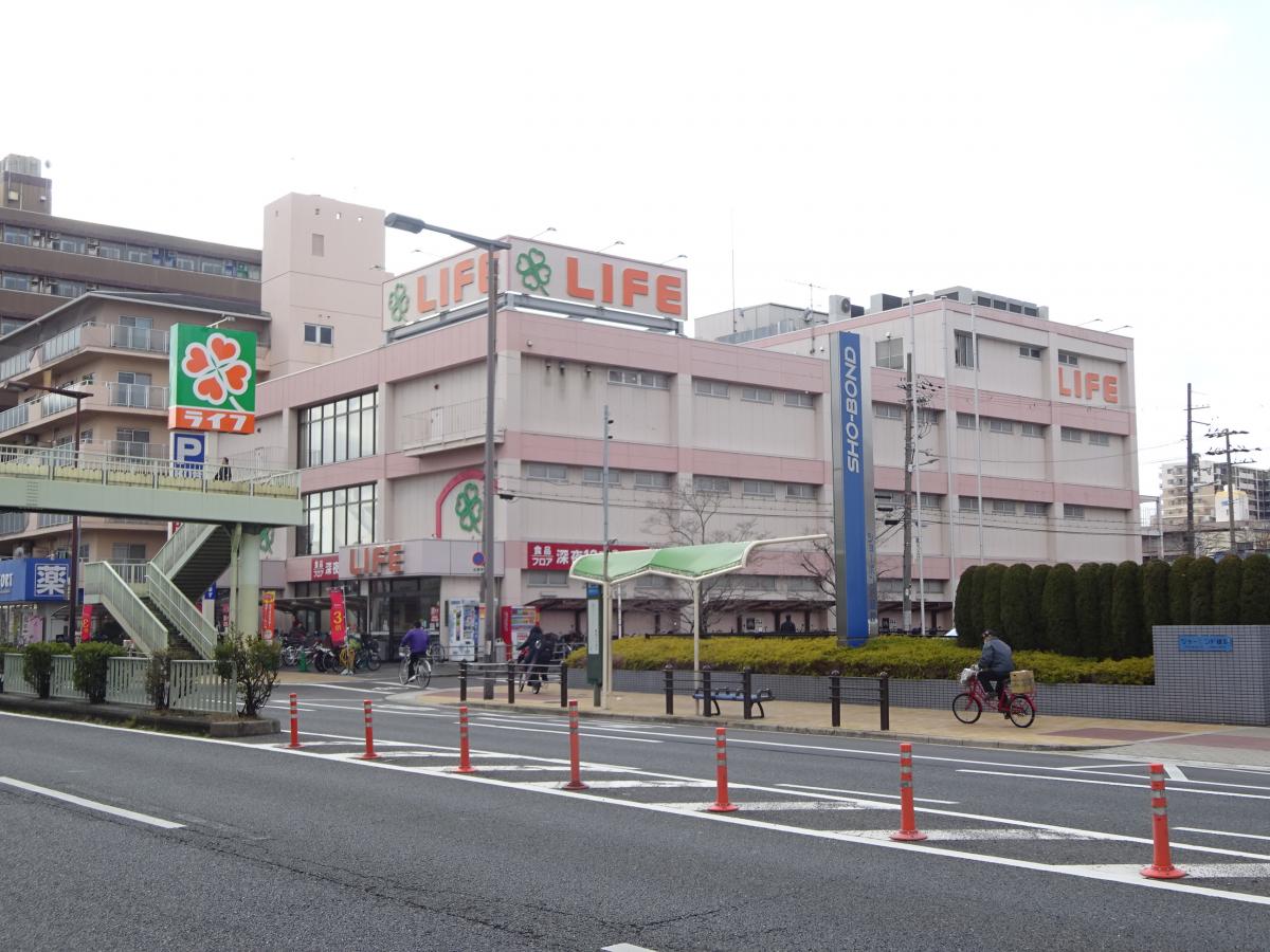 スーパー　ライフ 深江橋店（スーパー）まで695m