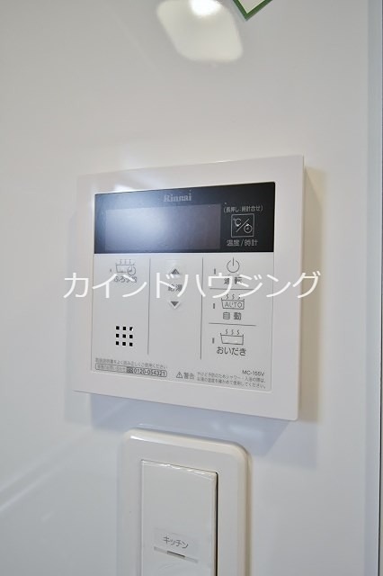 その他設備　追い焚き機能
