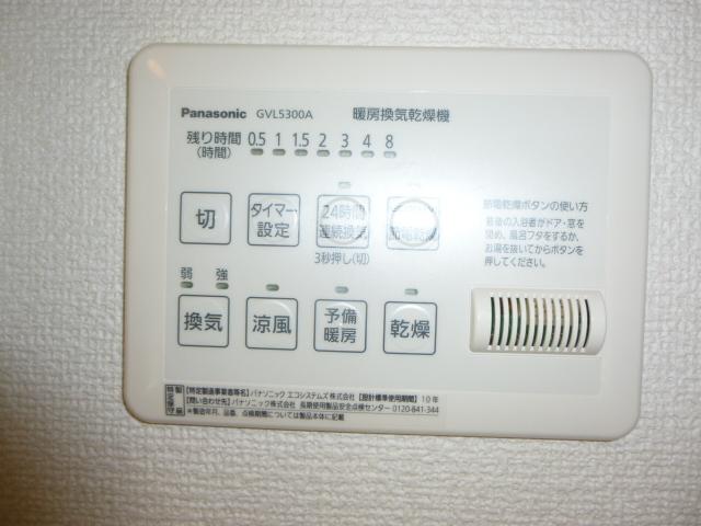 その他設備　真冬のヒートショックも防げる暖房付浴室換気乾燥機！