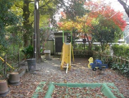 公園　内藤児童遊園（公園）まで449m