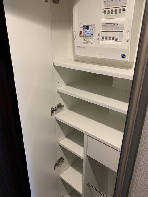 収納
