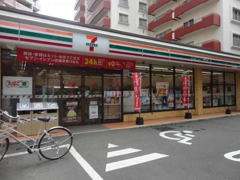 コンビニ　セブンイレブン福岡けやき通り店（コンビニ）まで320m