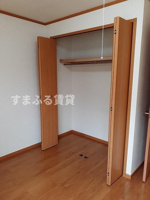 収納　同仕様