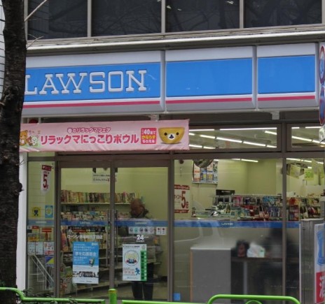 コンビニ　ローソン茅場町三丁目店（コンビニ）まで218m