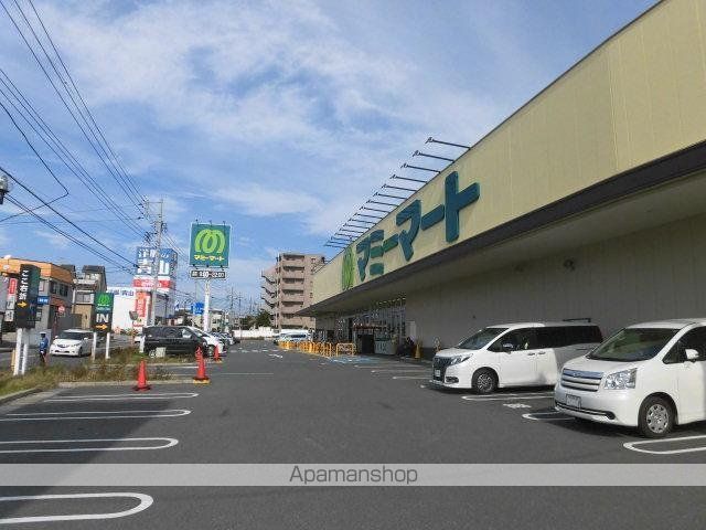 その他　マミーマート夏見台店（その他）まで1134m