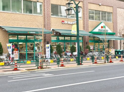 スーパー　マルエツ 西日暮里店（スーパー）まで385m
