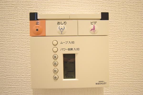 その他部屋・スペース