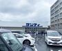 スーパー　サンディ京都山ノ内店（スーパー）まで300m