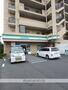 コンビニ　ファミリーマート浦和領家一丁目店（コンビニ）まで3335m