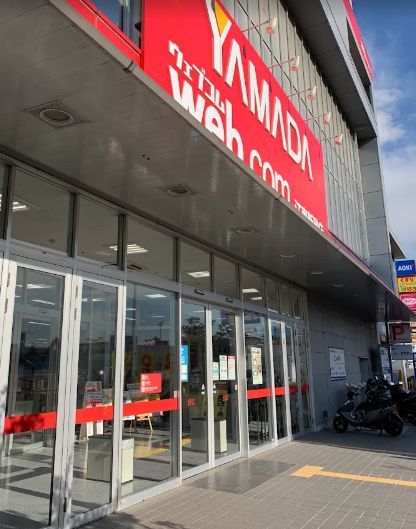 ホームセンター　ヤマダデンキYAMADA　web．com江東新砂店（ホームセンター）まで772m