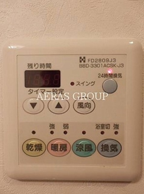 その他設備　別部屋参考写真