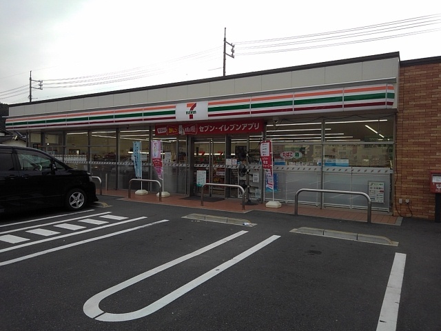 コンビニ　セブンイレブン赤磐すさい店（コンビニ）まで532m