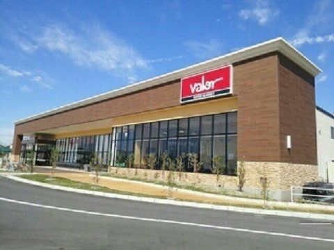 スーパー　バロー（スーパー）まで450m