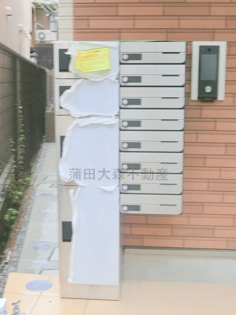 その他共有部分　メールボックス　宅配ボックス