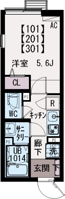 イクシオM’s HOUSEの間取り写真