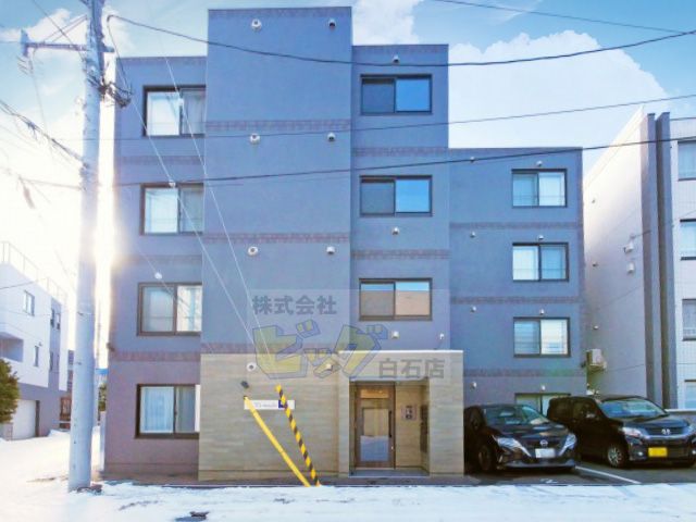 建物外観　都市ガスエコジョーズ＆Ｗｉ－Ｆｉ付きネット無料採用マンション
