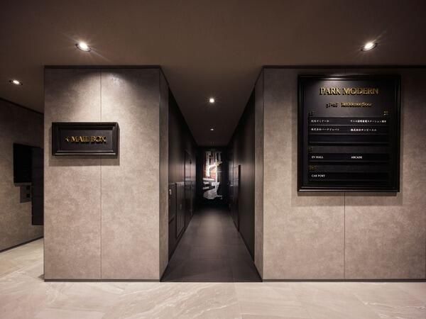 PARK MODERN つつじヶ丘の外観写真