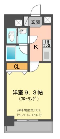 盛岡市 10階建 築14年の間取り写真