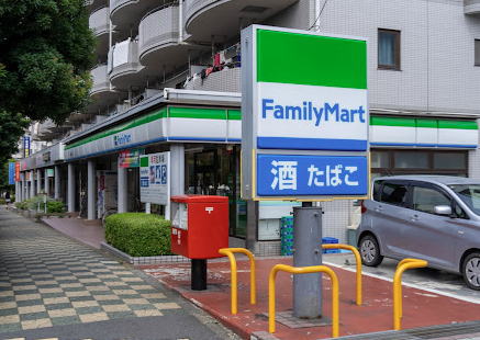 コンビニ　ファミリーマート小手指駅北口店（コンビニ）まで491m