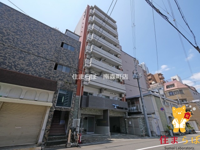 建物外観　★ ★ 口コミ平均4.94のお店 ★ ★