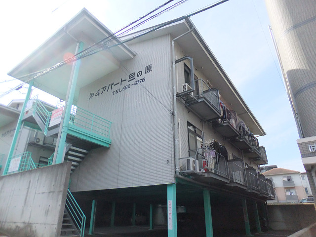 第4アパート旦野原の外観写真