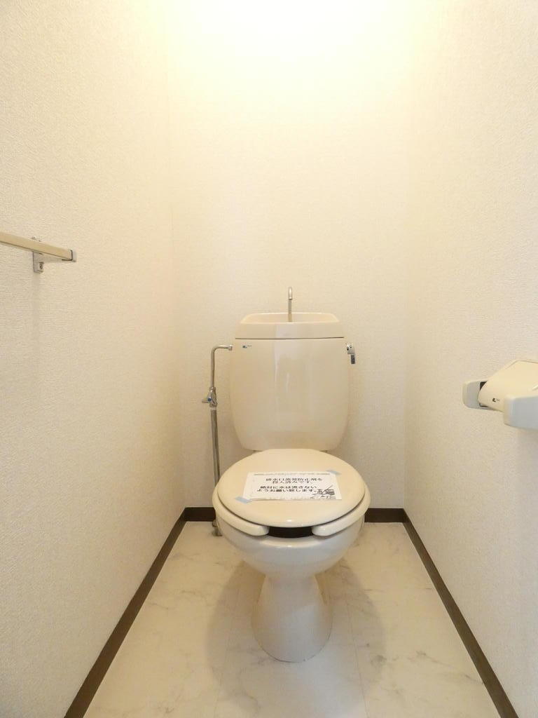 ベルゾーネソレイユのトイレ写真