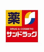ベルゾーネソレイユの周辺写真