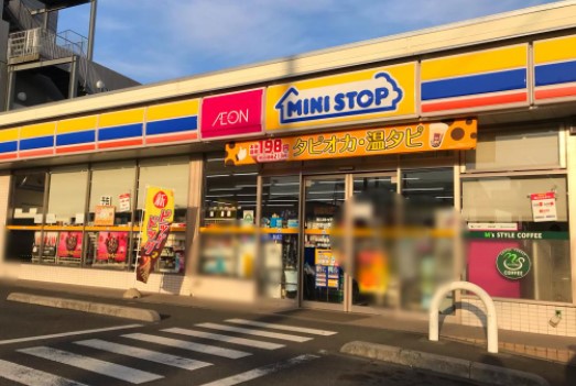 コンビニ　ミニストップ 町田小川2丁目店（コンビニ）まで329m