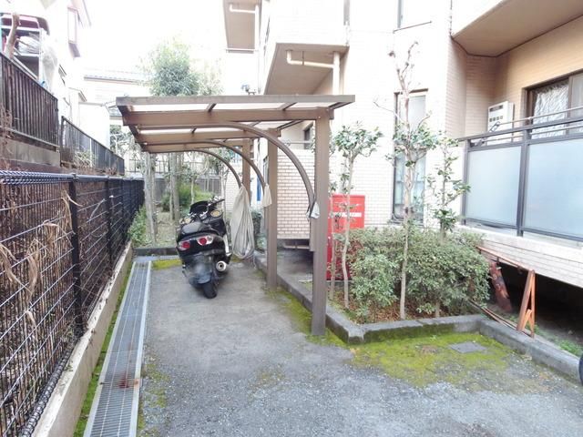 その他共有部分