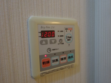 ノースヴィレッヂ厚別のその他写真