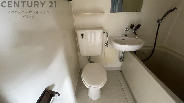 トイレ　浴室内にトイレがあります！